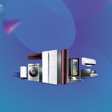 天津地區京東家電項目 家用電器選購指南與發展趨勢