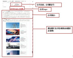 【展商專享】技術(shù)推廣服務(wù) 您的專屬微信推文投稿通道正式開(kāi)啟！